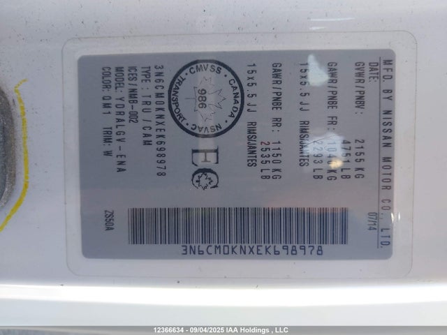 3N6CM0KNXEK698978 Nissan 2014