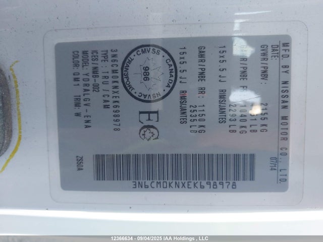 3N6CM0KNXEK698978 Nissan 2014