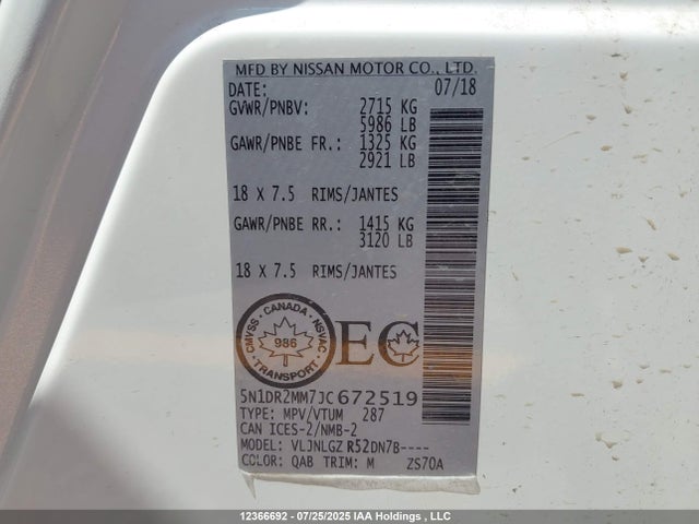 5N1DR2MM7JC672519 Nissan Pathfinder
