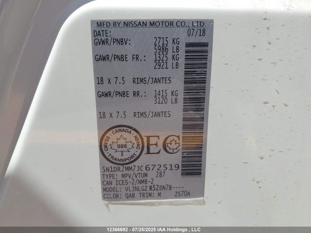 5N1DR2MM7JC672519 Nissan Pathfinder