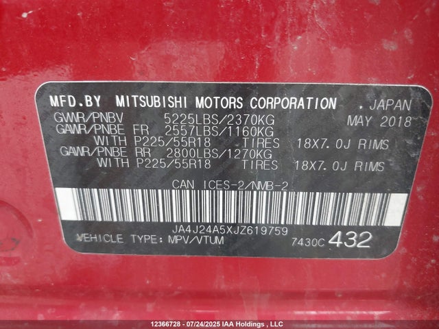 JA4J24A5XJZ619759 Mitsubishi s61 - y61