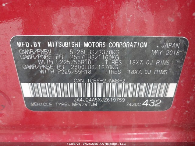JA4J24A5XJZ619759 Mitsubishi s61 - y61