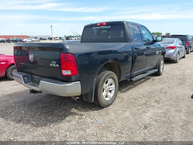 RAM 2014 2014 1C6RR7FT1ES402622 Image 4