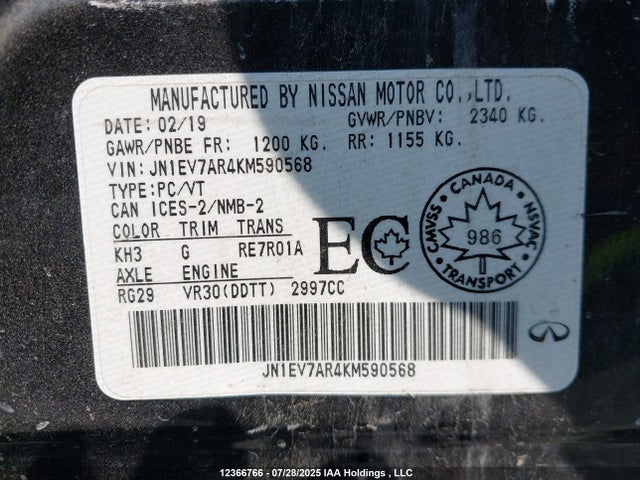 Infiniti Q50 2019 JN1EV7AR4KM590568 Image 9