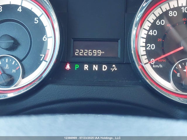 2C4RDGBG1FR678897 Dodge 2015