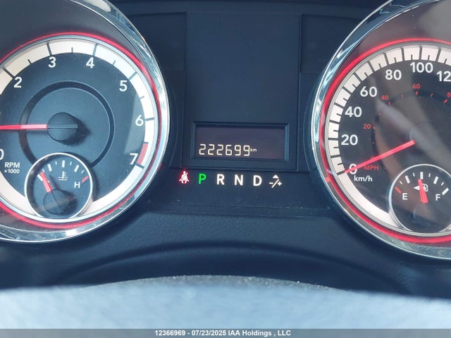 2C4RDGBG1FR678897 Dodge 2015