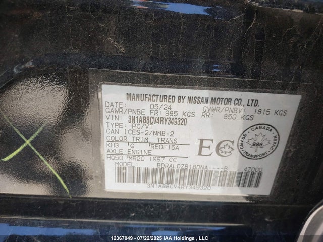Nissan Sentra 2024 3N1AB8CV4RY349320 Image 9