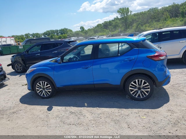 Nissan Kicks 2021 3N1CP5CV2ML548607 Image 15