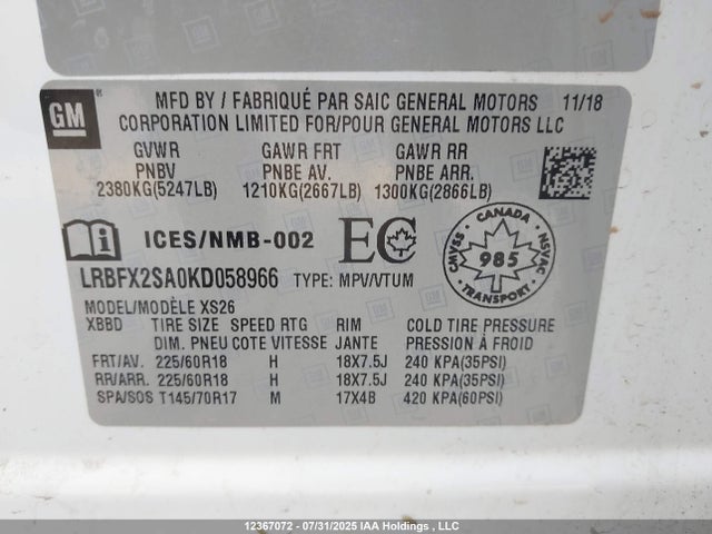 Buick Envision 2019 LRBFX2SA0KD058966 Image 19