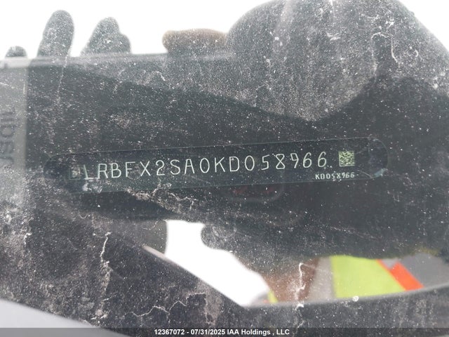 Buick Envision 2019 LRBFX2SA0KD058966 Image 20