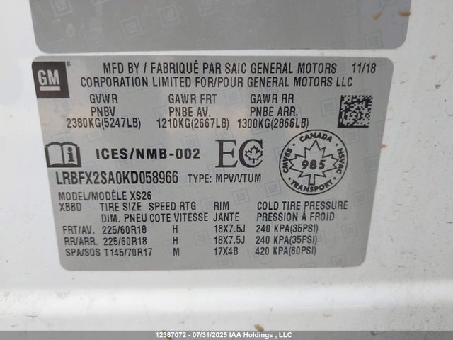 Buick Envision 2019 LRBFX2SA0KD058966 Image 9