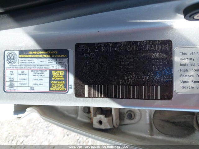 KNAGN4AD8G5094244 KIA mpi theta ii