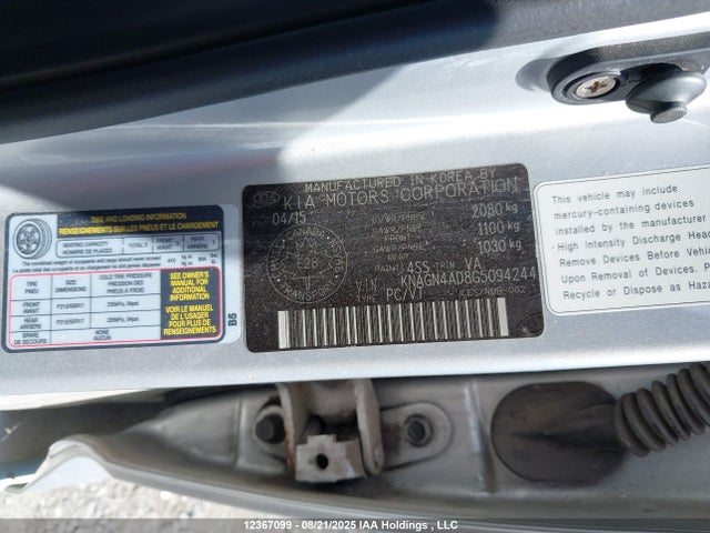 KNAGN4AD8G5094244 KIA mpi theta ii