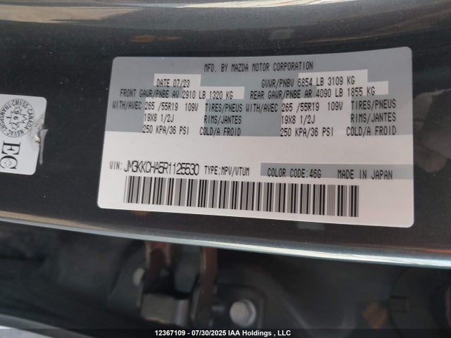 JM3KKCHA5R1125530 Mazda py