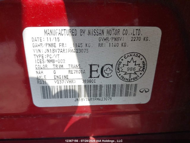 JN1BV7AR1FM423075 Infiniti 2015