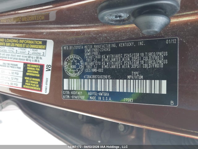 Продажа на аукционе авто 2012 Toyota Venza, vin: 4T3BA3BB7CU029615, номер лота: 12367172