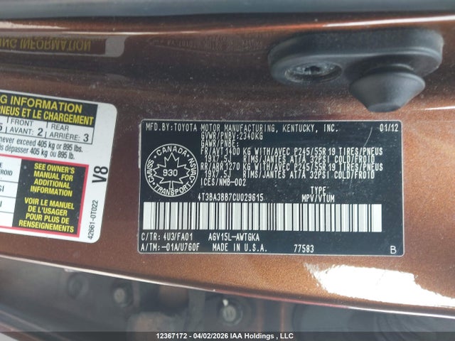 Продажа на аукционе авто 2012 Toyota Venza, vin: 4T3BA3BB7CU029615, номер лота: 12367172