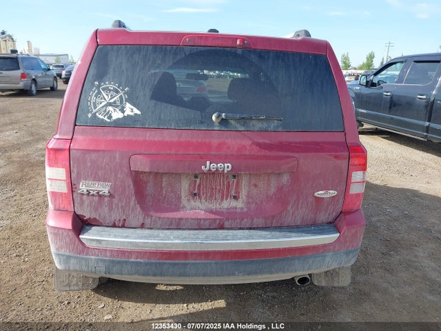 Jeep 2016 2016 1C4NJRAB3GD672225 Image 16