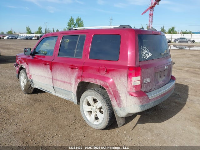 Jeep 2016 2016 1C4NJRAB3GD672225 Image 3
