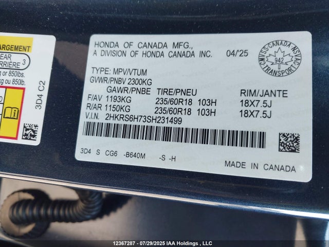 2HKRS6H73SH231499 Honda lfc3
