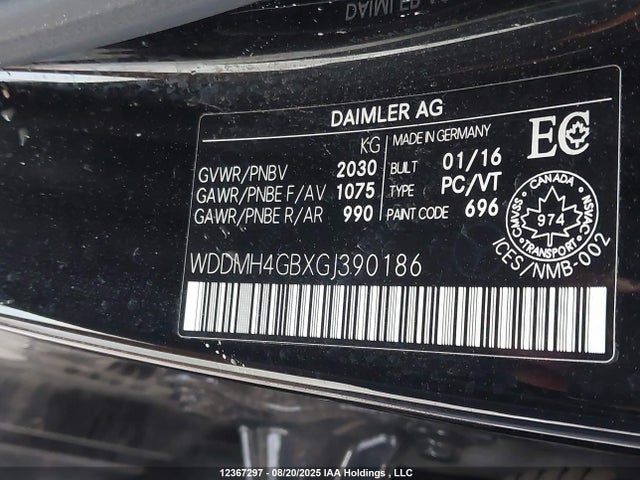 WDDMH4GBXGJ390186 Mercedes-Benz B-Class