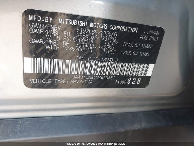 JA4J4UA81NZ609681 Mitsubishi Outlander