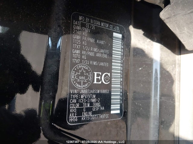 JN8BT3AB5SW168853 Nissan Rogue