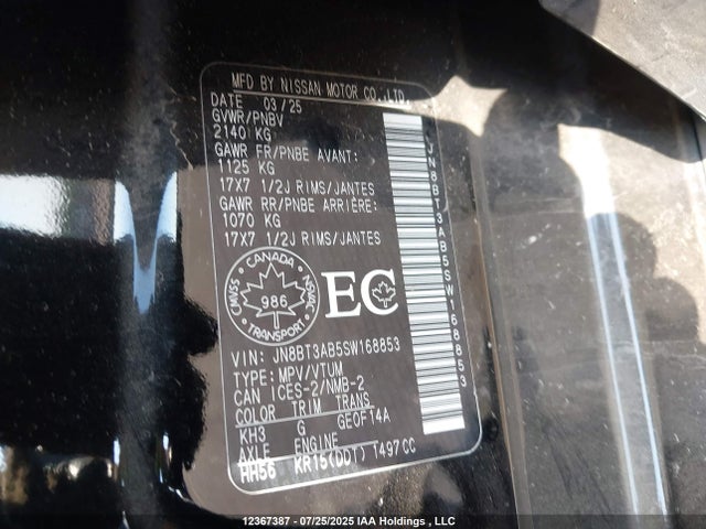 JN8BT3AB5SW168853 Nissan Rogue
