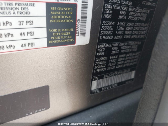 Land Rover supercharged lev2 ulev 2015 SALGV2TF3FA238626 Image 9