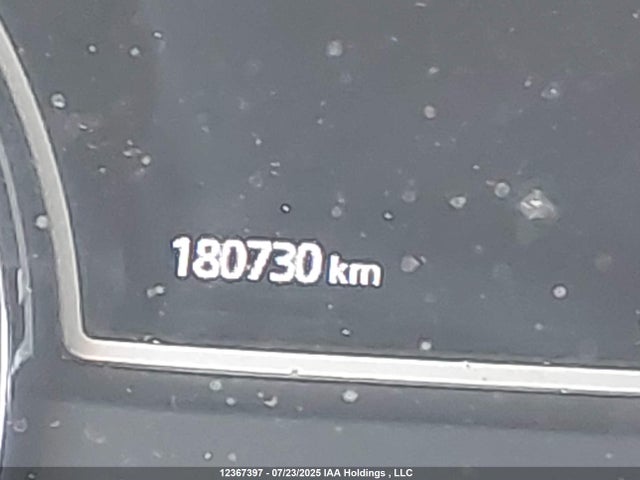 Nissan 2019 2019 5N1DR2MM9KC600822 Image 15