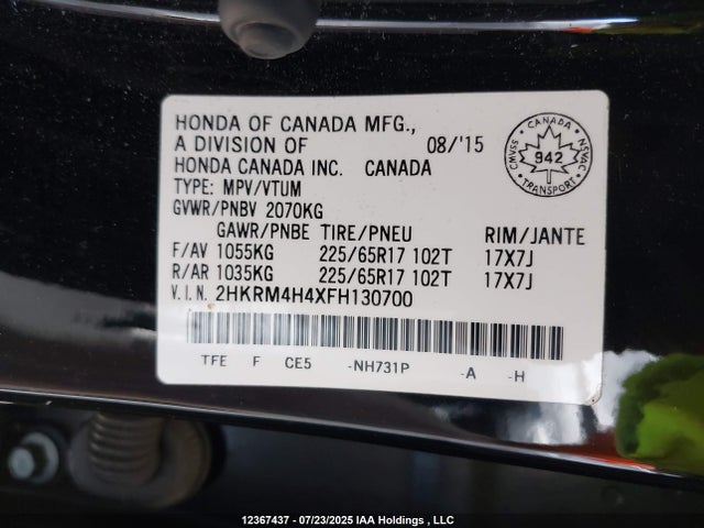 2HKRM4H4XFH130700 Honda k24w9
