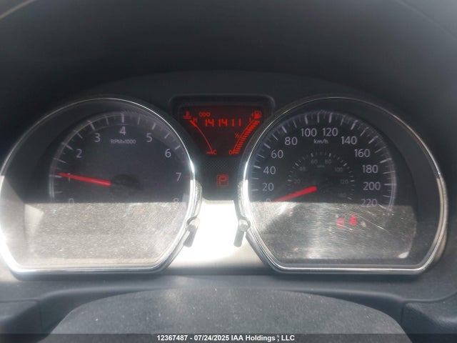 Nissan Versa 2014 3N1CN7AP5EL818145 Image 7