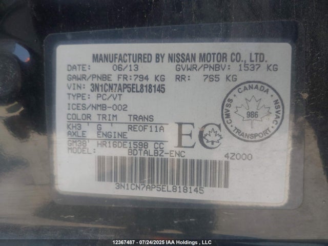 Nissan Versa 2014 3N1CN7AP5EL818145 Image 9