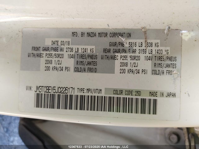 JM3TCBEY5J0226171 Mazda py turbo