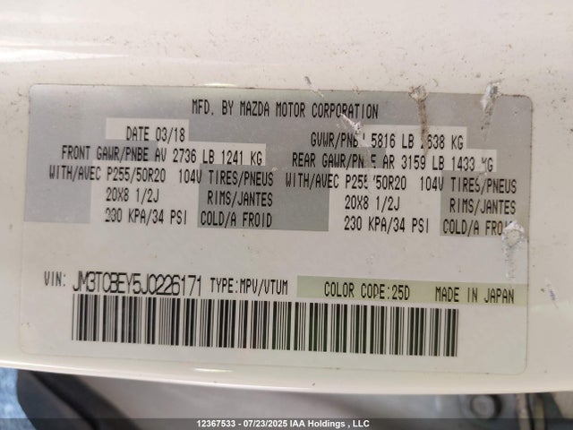 JM3TCBEY5J0226171 Mazda py turbo