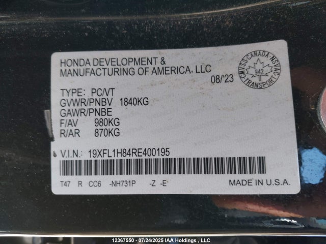 19XFL1H84RE400195 Honda l15b7