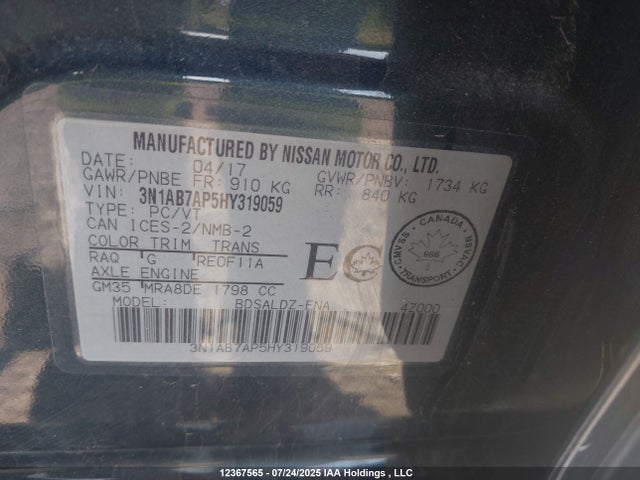 3N1AB7AP5HY319059 Nissan Sentra