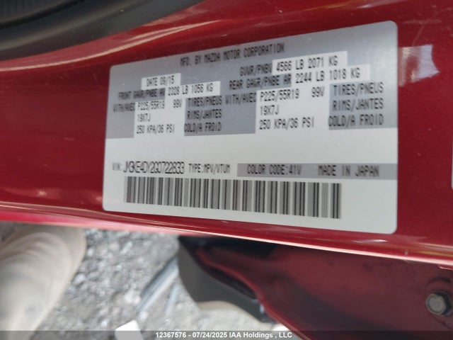 JM3KE4DY2G0722833 Mazda py