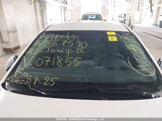 KMHC75LJXLU071855 Hyundai hmc battery