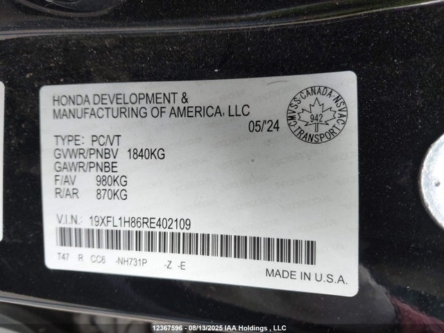 19XFL1H86RE402109 Honda l15b7