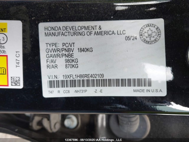 19XFL1H86RE402109 Honda l15b7