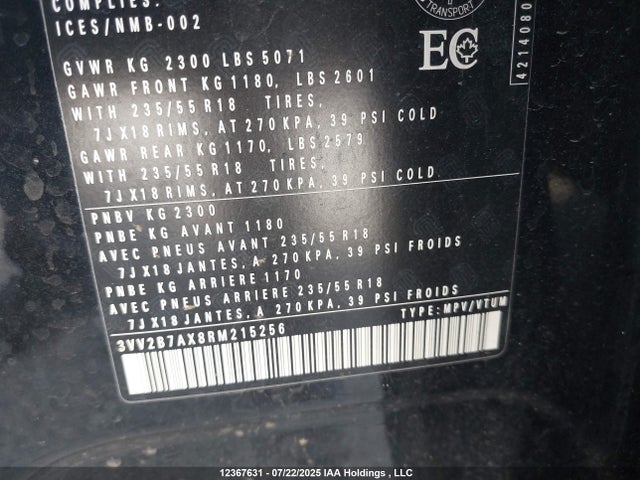 3VV2B7AX8RM215256 Volkswagen tsi