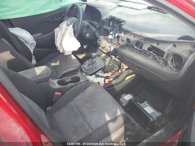 Hyundai Kona Essential 2020 KM8K12AA9LU433172 Image 5