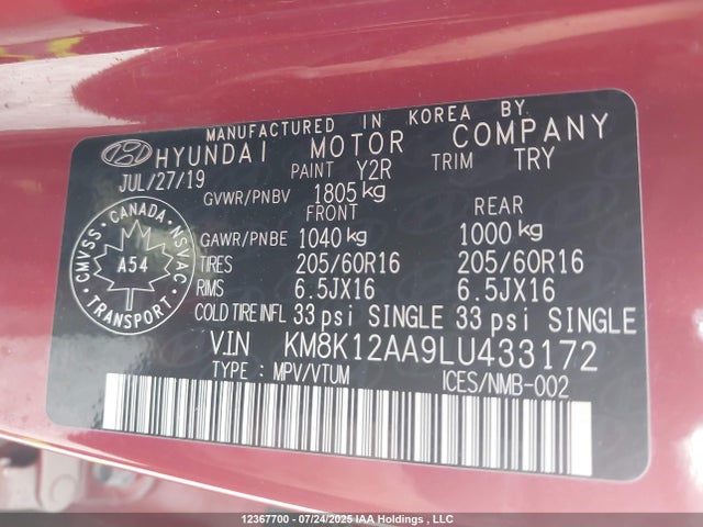 Hyundai Kona Essential 2020 KM8K12AA9LU433172 Image 9