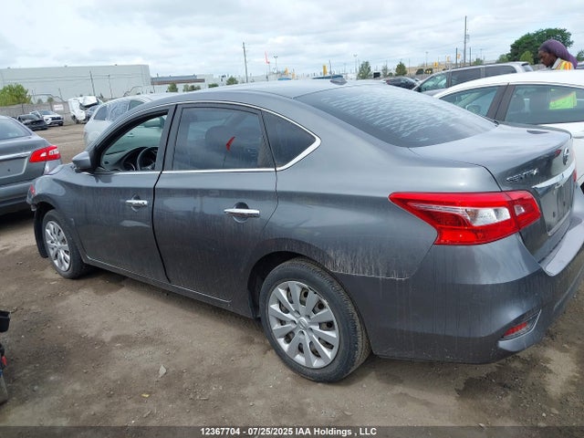 Nissan Sentra 2017 3N1AB7AP9HY394587 Image 14
