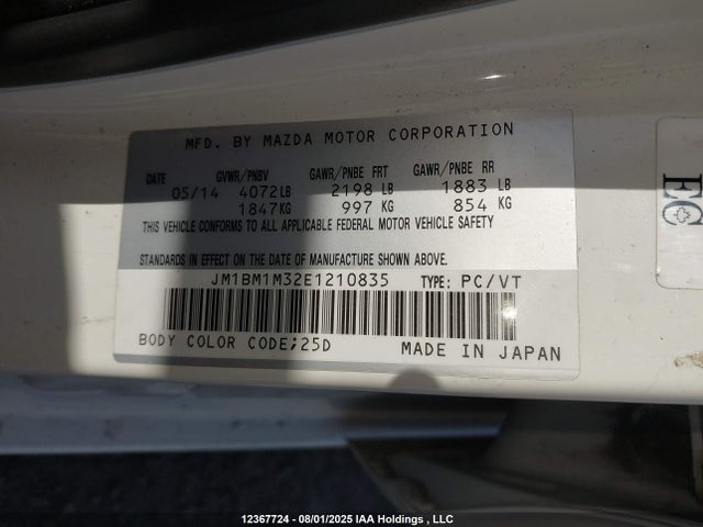 JM1BM1M32E1210835 Mazda py