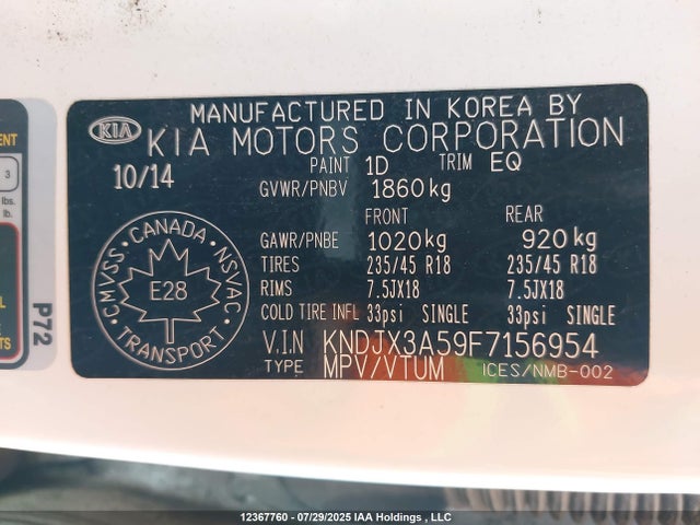 KNDJX3A59F7156954 KIA dohc gdi nu