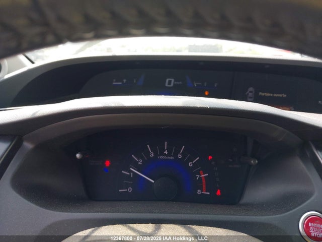 Honda r18z1 2015 2HGFB2F58FH054204 Image 7