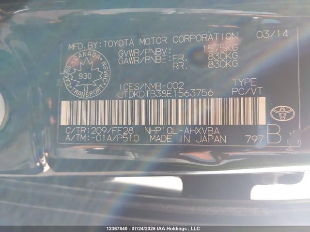 JTDKDTB38E1563756 Toyota 1nz-fxe+1lm