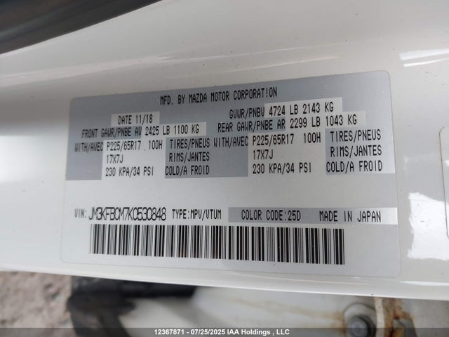 Mazda py cylinder deactivation 2019 JM3KFBCM7K0530848 Image 9